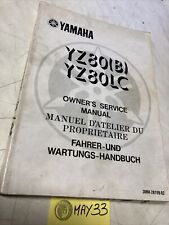 Yamaha yz80 yz80lc d'occasion  Decize