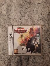 Kingdom hearts 358 d'occasion  Champigny-sur-Marne