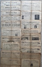 Estate collection old for sale  Haledon