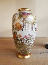 Satsuma vase japan gebraucht kaufen  Berlin