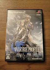 Valkyrie profile silmeria d'occasion  Bordeaux-