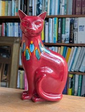 Vintage. rare.red flambe for sale  HORSHAM