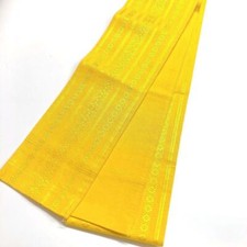 2710 ceinture japonaise d'occasion  Expédié en France