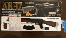 Airsoft replique tokyo d'occasion  Clermont-Ferrand-