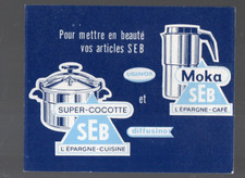 Advertising old papers d'occasion  Expédié en Belgium