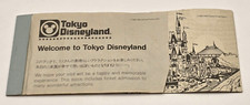Welcome tokyo disneyland for sale  Yakima