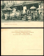 Singapore old postcard for sale  UK