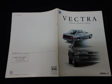 Opel Vectra GLS/CD/V6 Catalog Japan Edition 1995 Used Manual comprar usado Opel Vectra GLS/CD/V6 Catalog Japan Edition 1995 Used Manual comprar usado  Enviando para Brazil