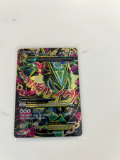 Full art mega for sale  Bowie