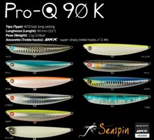 Seaspin pro artificiale usato  Siderno