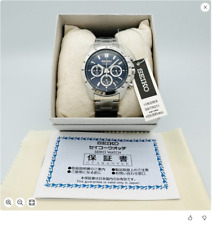Seiko crono spirit usato  Treviso