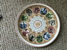 Wedgewood millennium literatur for sale  HALIFAX