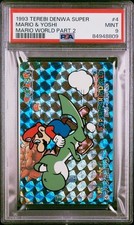 Psa mint 1993 for sale  ALTRINCHAM