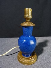 Porcelain lamp base d'occasion  Expédié en Belgium