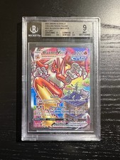 Blaziken vmax 201 usato  Altopascio