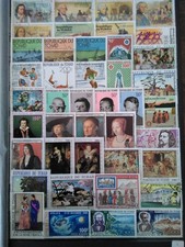 Lot timbres tchad d'occasion  Sahurs