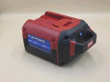 Toro 88660 volt for sale  Laurel
