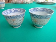 Chinese antique blue for sale  Gardena