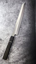 Yanagiba sashimi sushi gebraucht kaufen  Ludwigshafen am Rhein