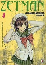 Manga star comics usato  Villar Focchiardo