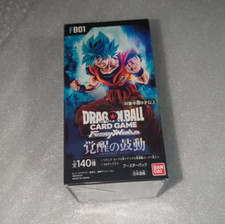 Dragon ball fusion d'occasion  La Réole