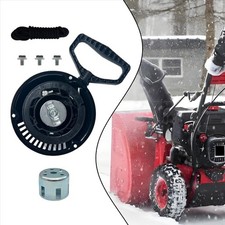 Démarreur tirette compatible d'occasion Démarreur tirette compatible d'occasion  Expédié en France