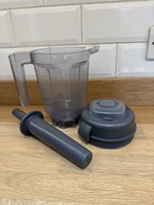Vitamix blender jug for sale  HENLEY-IN-ARDEN