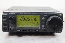Icom 706 vhf d'occasion  Expédié en France