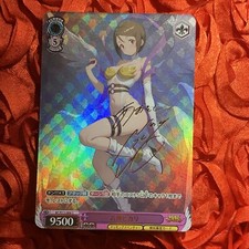 Kari kamiya digimon for sale  Temple City
