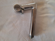 schaftvorbau 1 gebraucht kaufen schaftvorbau 1 gebraucht kaufen  Darmstadt