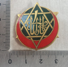 Ancienne insigne émaillée d'occasion  Seingbouse