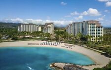 ko olina for sale  Hudson