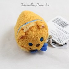 Tsum tsum chaton d'occasion  Cavaillon