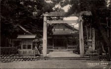 Famous place okinawa for sale  Sandusky