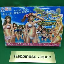 Sexy Beach Premium Resort PC Windows Game Illusion 2 Discos Importado do Japão comprar usado  Enviando para Brazil