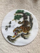 Decorative porcelain tiger for sale  Ashburn