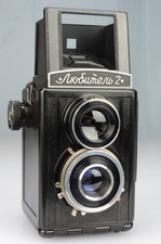 Lubitel lomo biottica usato  Valvestino