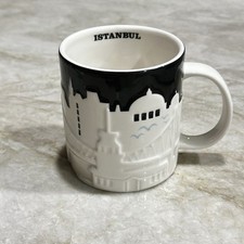 Starbucks istanbul relief for sale  Grand Prairie