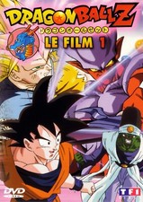 Dragon ball film d'occasion  Alfortville