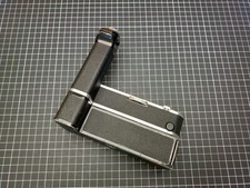 Nikon battery pack gebraucht kaufen  Deutschland