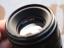 Helios 44-2 58mm f2 Swirly Bokeh Soviet Vintage Lens Serviced 1987 BelOMO M42, używany na sprzedaż  PL