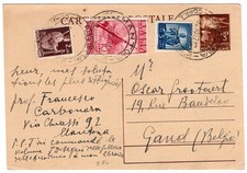 Intero postale l.3 usato  Crema