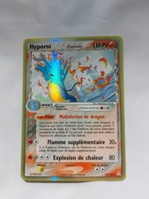 Hyporoi 110 bloc d'occasion  Auray