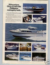 1965 paper chris for sale  Wooster