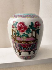 Superbe Vase Potiche Pot Gingembre Chinois Céramique Famille Rose comprar usado  Enviando para Brazil