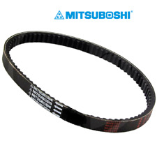 Cinghia mitsuboshi variatore usato  Catania