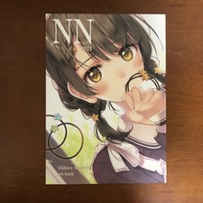 NN2021 Amemiya Chiharu Nameless UMA Art Book Illustration comprar usado  Enviando para Brazil