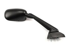 Rétroviseur droit yamaha d'occasion Rétroviseur droit yamaha d'occasion  France