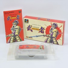 MUSYA Musha Super Famicom Nintendo 2069 sf comprar usado  Enviando para Brazil