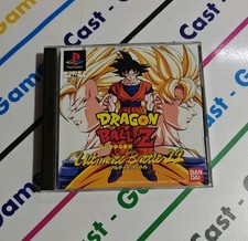 Ps1 dragon ball usato  Licata